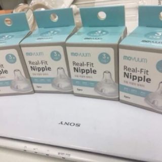 COMBO BÌNH SỮA MOYUUM 270ML (BÌNH KO NÚM) + NÚM TI THEO THÁNG