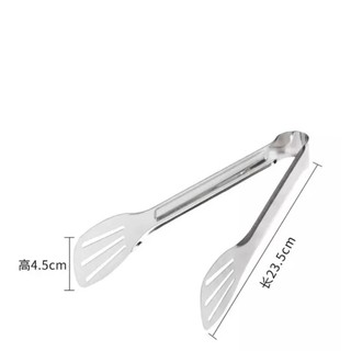 Kẹp gắp đồ ăn Inox