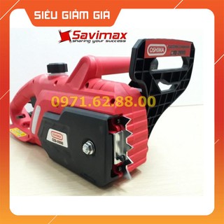 MÁY CƯA XÍCH OSHIMA CXD2000