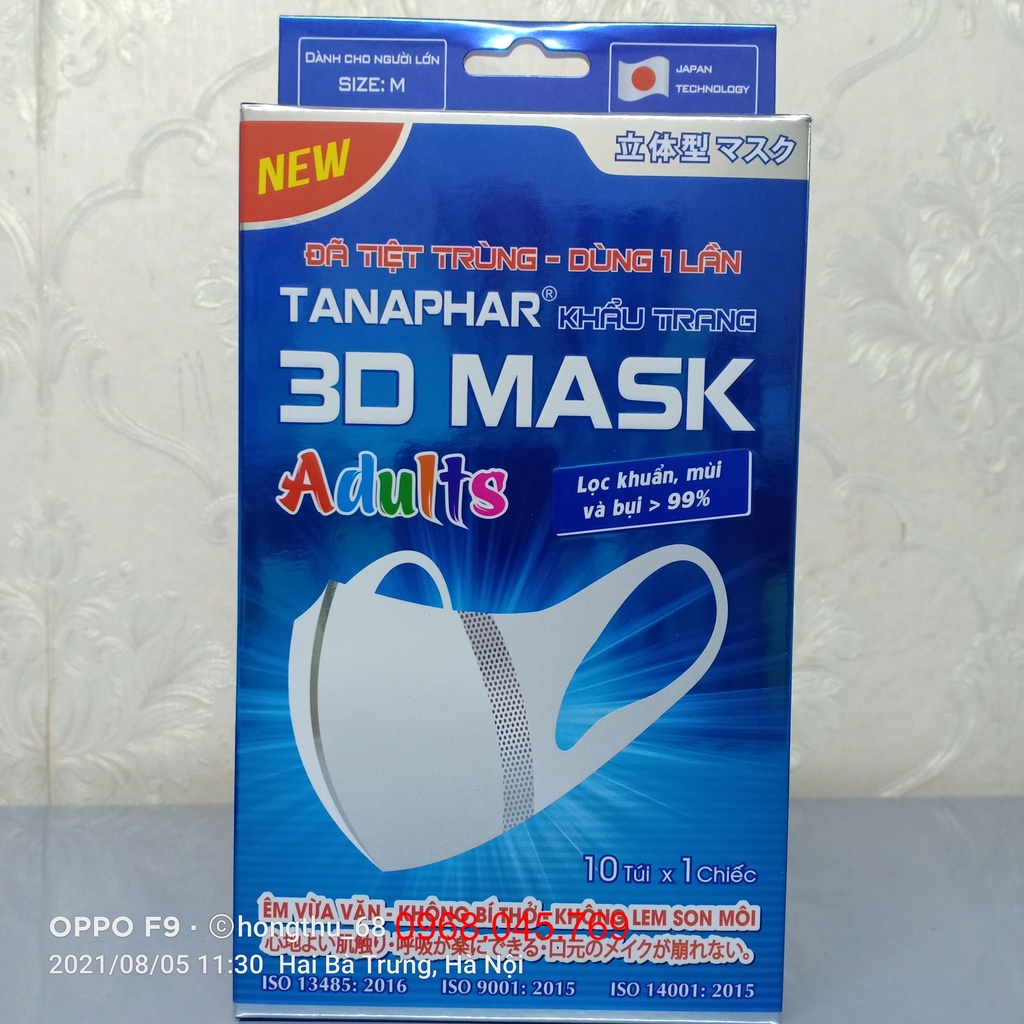 Khẩu trang 3D MASK TANAPHAR lọc khuẩn, mùi và bụi Nhật Bản hộp 10 túi x 1 chiếc