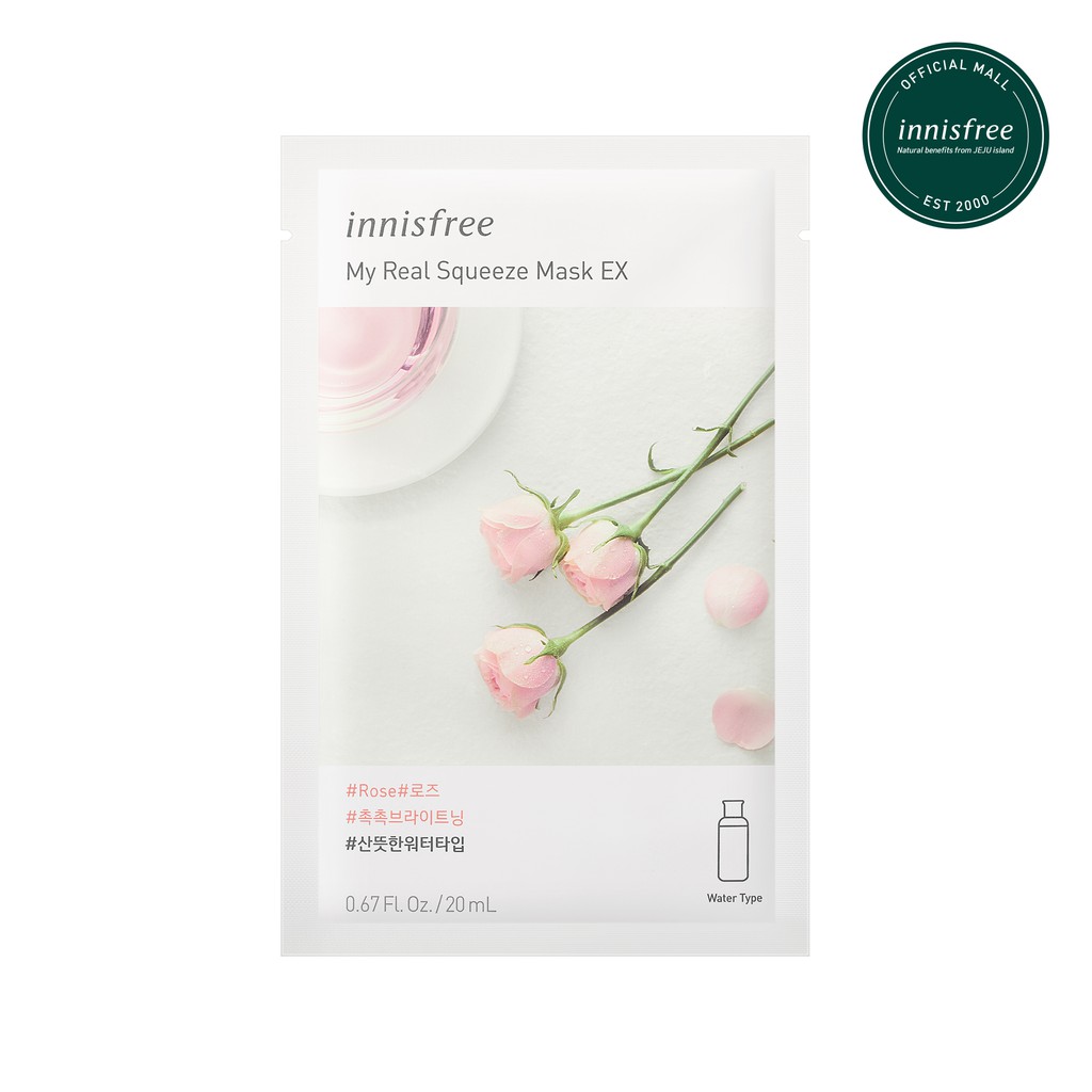 Bộ chăm sóc kiểm soát bã nhờn và thu nhỏ lỗ chân lông innisfree Jeju Super Volcanic Pore Micellar Cleansing Foam 2X Set