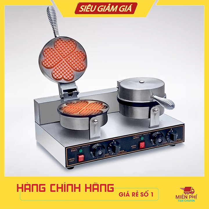 Máy làm bánh bông lan loại công nghiệp đôi khuôn trái tim