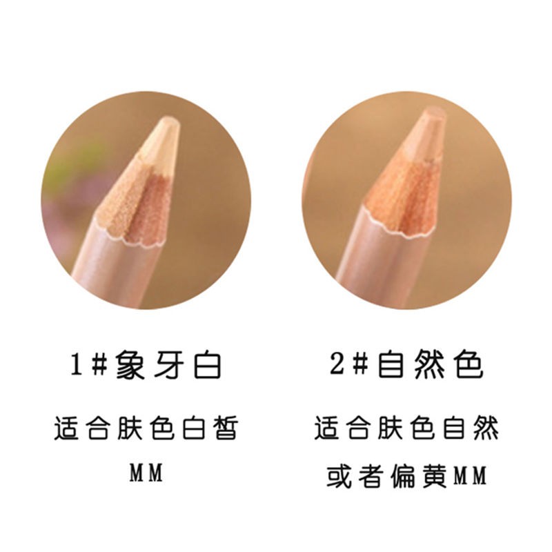 Bút Che Khuyết Điểm Màu Đen Cao Cấp Dành Cho Nữ