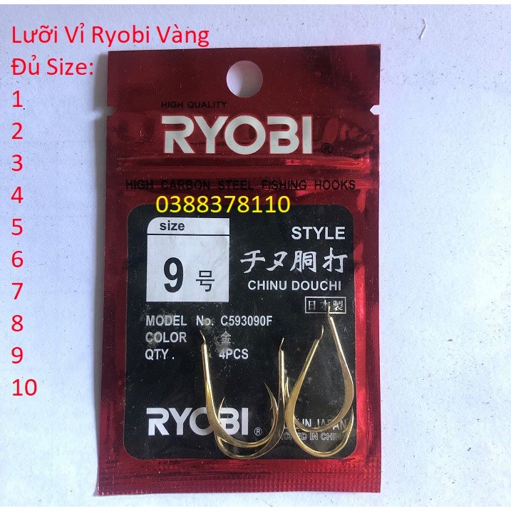 Lưỡi Câu Nhật Ryobi Chinu, Lưỡi Câu Cá Cao Cấp