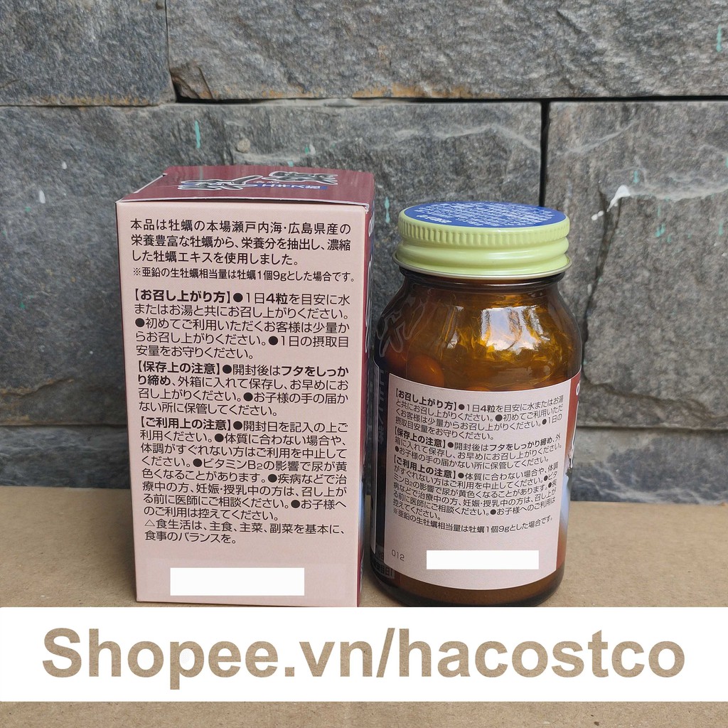 Viên Uống ORIHIRO new oyster extract tablets Hàu Nhật 120 Viên