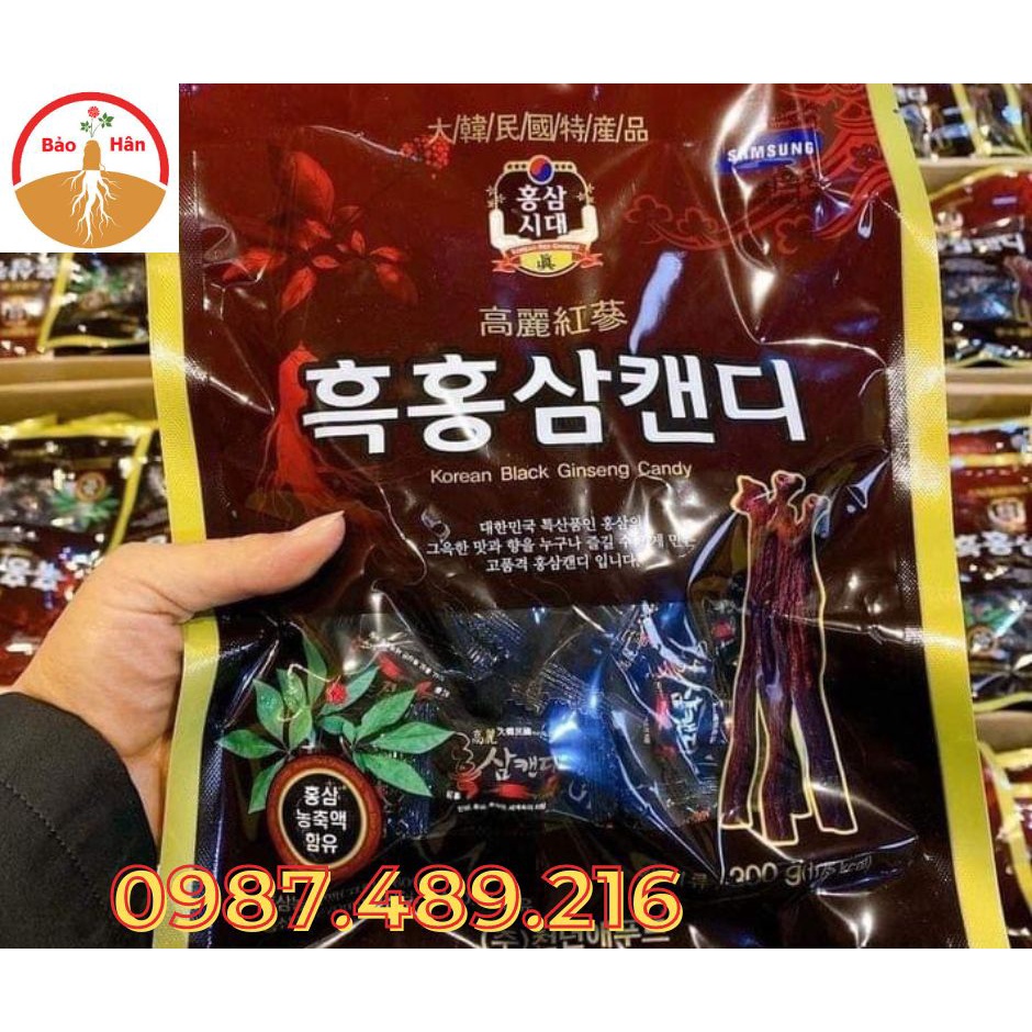 Kẹo Hắc Sâm Hàn Quốc -  Rất Tốt Cho Sức Khoẻ, Kẹo Sâm, Date Mới