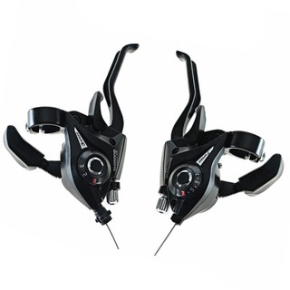 Cặp tay đề bấm xả shimano 3 x 7
