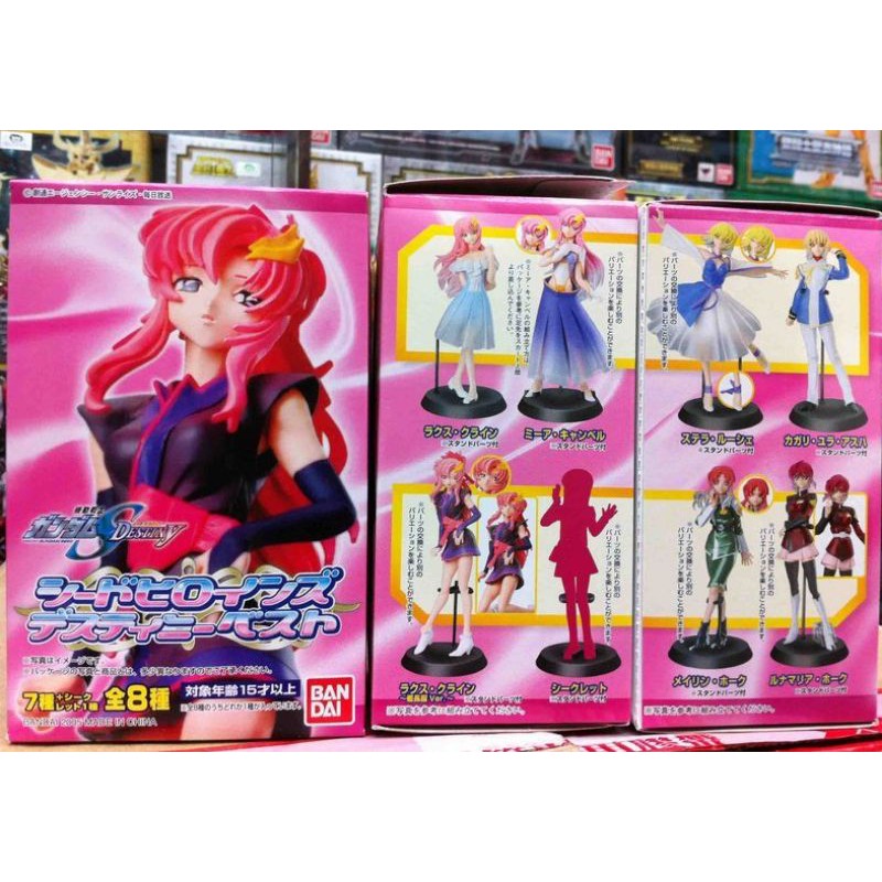 Mô hình Mobile Suit Gundam SEED DESTINY Heroines Destiny Best All eight species set, Bandai 2005