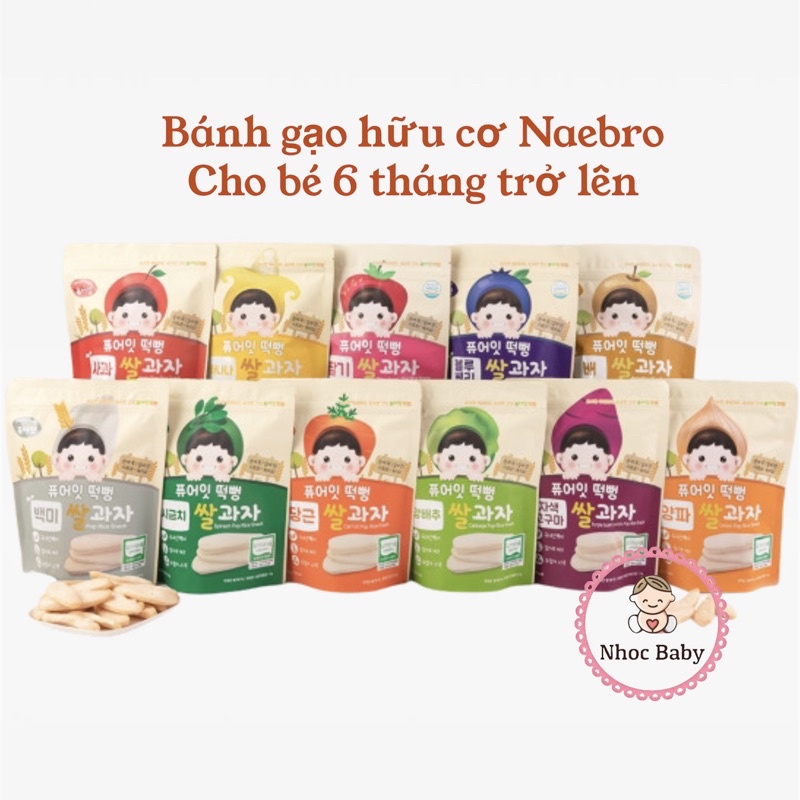 Naebro - Bánh gạo ăn dặm hữu cơ cho bé 6m+ túi zip 30g (Hàn Quốc)