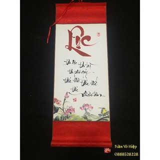 Thư pháp chữ Lộc (30cm)