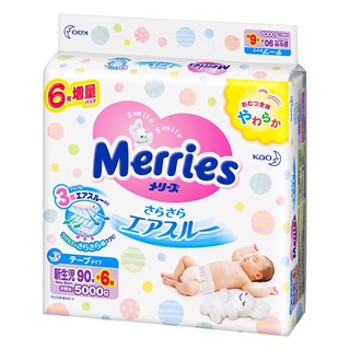 Tã bỉm Merries Cộng miếng Nội địa nhật NB96/S88/M68/M64/L50/XL44/XXL28