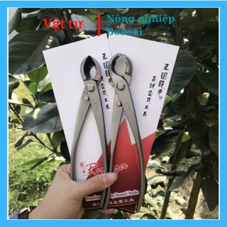 Kiềm, kìm, cạp tròn, cạp xéo ryuga thép đúc nguyên khối bonsai cây cảnh chính hãng
