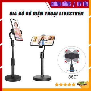 Giá Đỡ Điện Thoại Để Bàn, Livestream, Kẹp Điện Thoại Đa Năng Limo.H