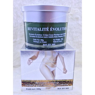 Kem massage tan mỡ Revitalite