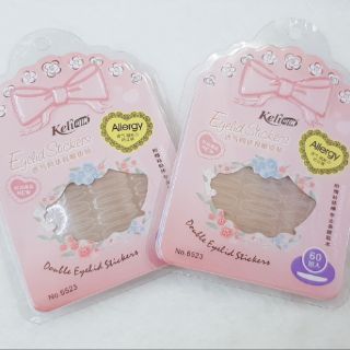 Kích Mí Lưới Keli