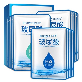 Mặt nạ giấy cao cấp HA dưỡng da
