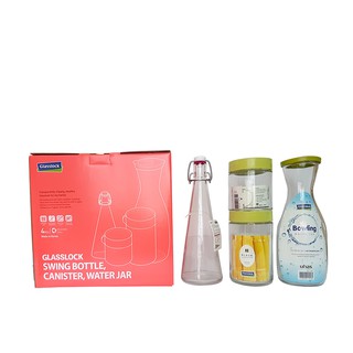 Bộ hũ đựng thủy tinh glasslock 4 món 400+500+600+1000ml ig887