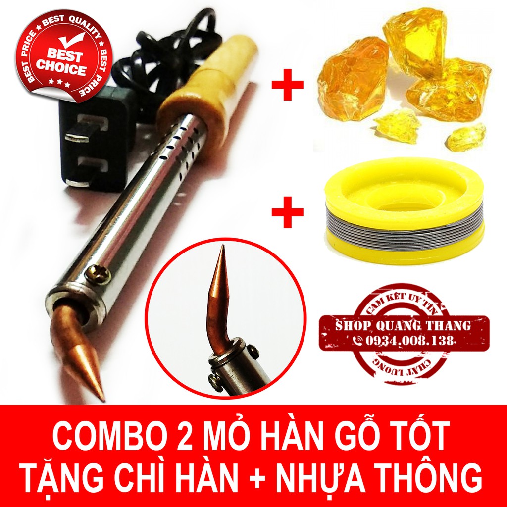 Combo 2 Mỏ hàn thiếc điện cán gỗ