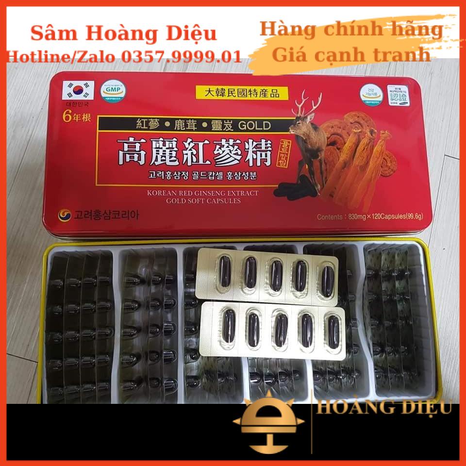 Sâm Hoàng Diệu - Viên Đạm Tổng Hợp Hồng Sâm Nhung Linh Chi Đỏ Gold, Hộp 120 viên