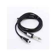 Dây Nguồn DC EZ