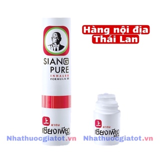 Ống Hít Thông Mũi Thái Lan Siang Pure Inhaler Lẻ 1 Ống