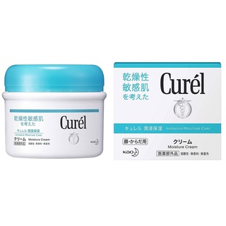 kem dưỡng da Curel nội địa nhật