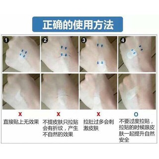 [FREESHIP 99K] Miếng dán thon gọn mặt Dodo Label (40 miếng)