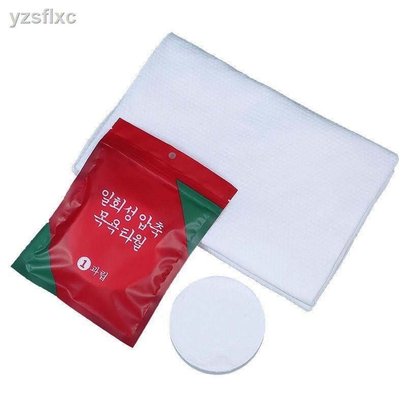 BỊCH 20 Khăn Tắm Nén Chất Liệu Cotton Dày Dùng Một Lần Tiện Dụng