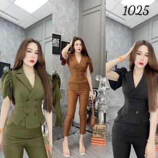 Set vest nút dài bigsize (50-90kg)