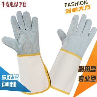 Găng Tay Dài Bằng Da Bò Canvas Bảo Vệ Toàn Diện Chịu Nhiệt Độ Cao Cho Thợ Hàn