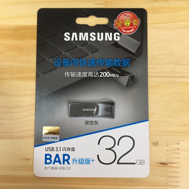 USB3.1 Samsung Bar Plus (Đọc 300MB/s) - 32GB/ 64GB/ 128GB/ 256GB | BigBuy360 - bigbuy360.vn