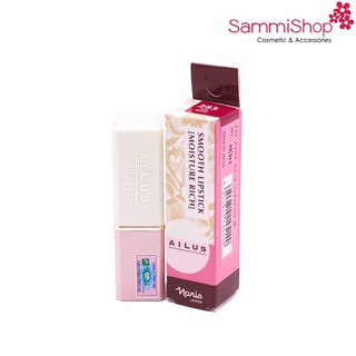 Son Naris Ailus Smooth Lipstick