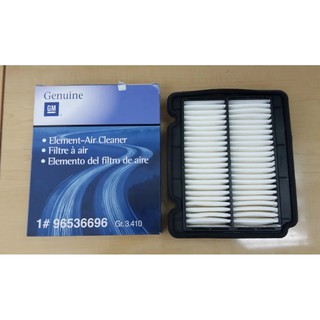 Lọc gió động cơ aveo, gentra 96536696