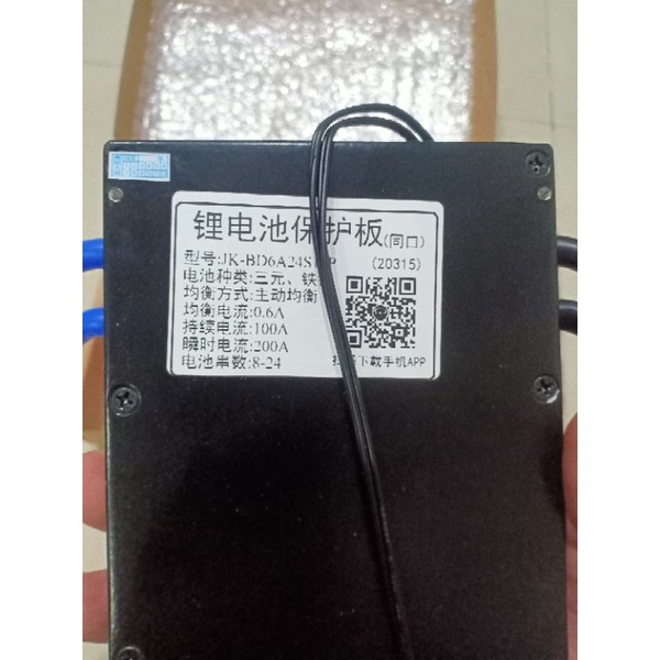 Mạch BMS Jikong 60A- 200A 4S đến 24S
