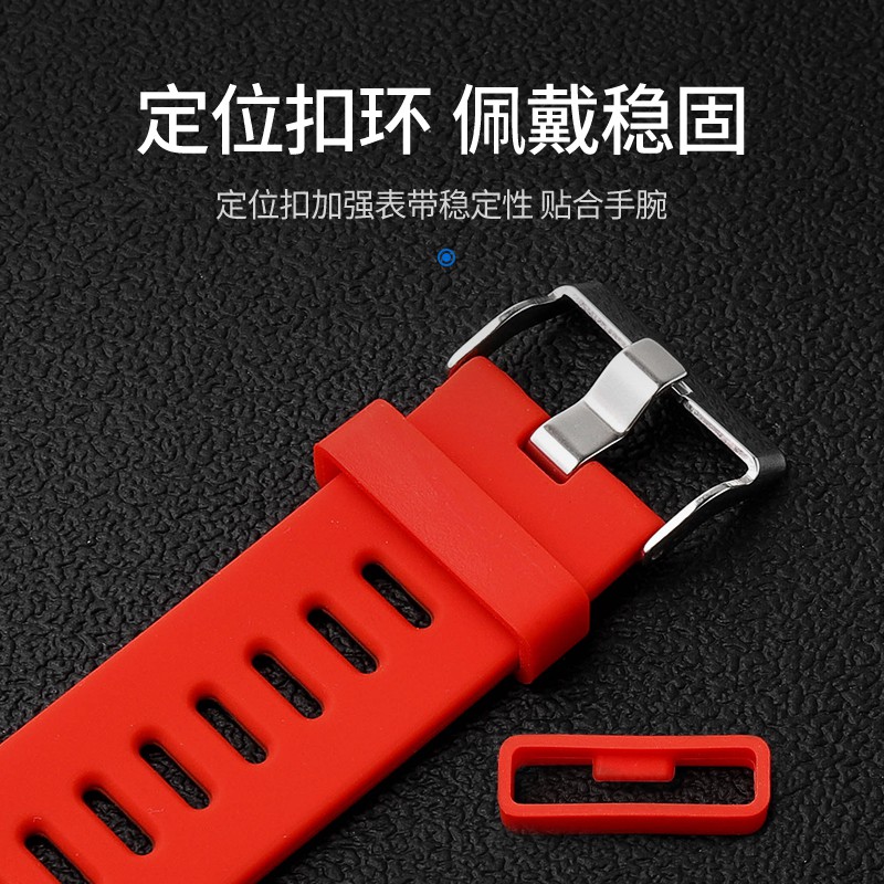 Ốp Bằng TPU Silicone Dành Cho xiaomi mi watch S1 Pro / xiaomi mi watch S1 Active