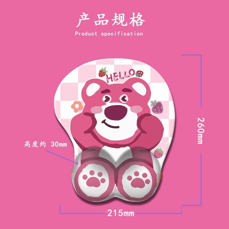 Tấm Lót Chuột Chơi Game Có Đệm Silicone Chống Trượt Họa Tiết Dâu Tây/Gấu Shy Dành Cho Nữ
