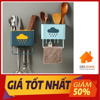Kệ Đưng Đồ Nhà Bếp Dán Tường Tiện Lợi Có Vách Ngăn [Hàng Loại 1]