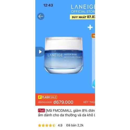 🍀 Kem Dưỡng Cấp Ẩm Laneige Water Bank Hydro Cream EX