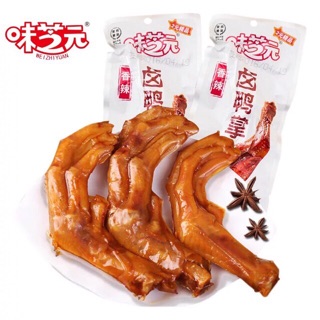 Combo 10 chân vịt sốt cay trắng vip