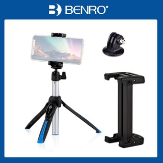 Gậy Selfi, quay Tik Tiok, Livestream, quay phim, chụp ảnh Benro BK15 (Chính hãng)
