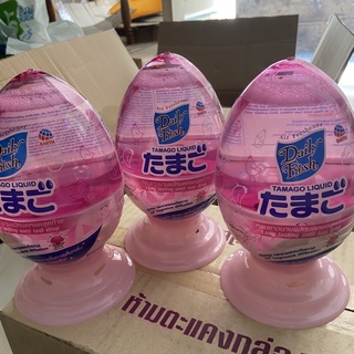 Tinh Dầu Thơm Phòng Thái Lan Daily Fresh 440ml