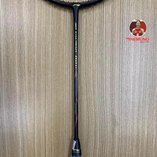 Vợt Cầu Lông Lining 3d Calibar 001c