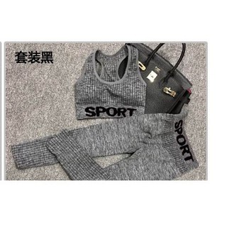 Set Đồ Tập Nữ Gym/Yoga
