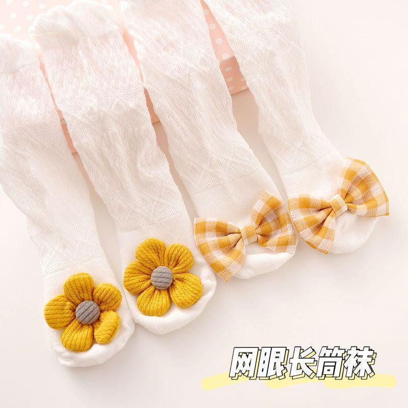 Tất Cotton Siêu Mỏng Cao Qua Gối Thời Trang Xuân Thu Cho Bé Sơ Sinh