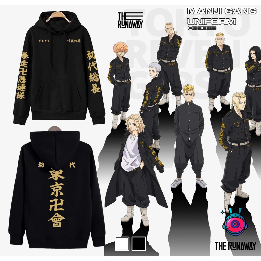 Áo Hoodie Tokyo Revengers: Manji Gang Uniform Nỉ bông Nam / Nữ by The Runaway