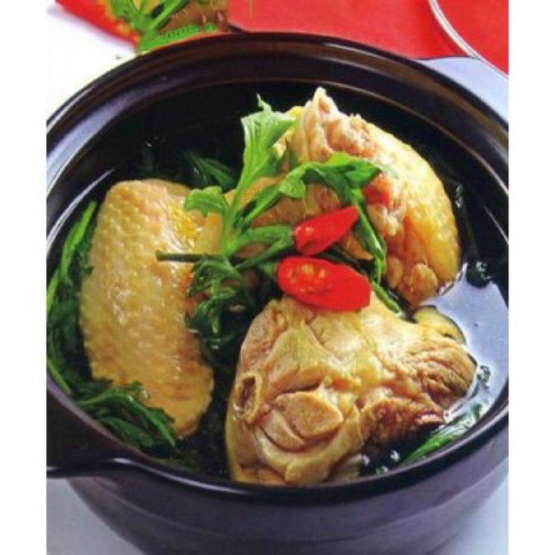 CÂY NGẢI CỨU