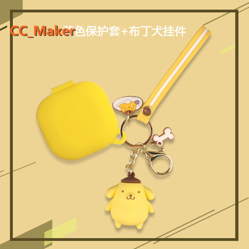 Vỏ bọc hộp sạc tai nghe Samsung Galaxy buds live tiện dụng | BigBuy360 - bigbuy360.vn