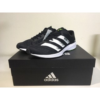 Adidas Adizero RC2
