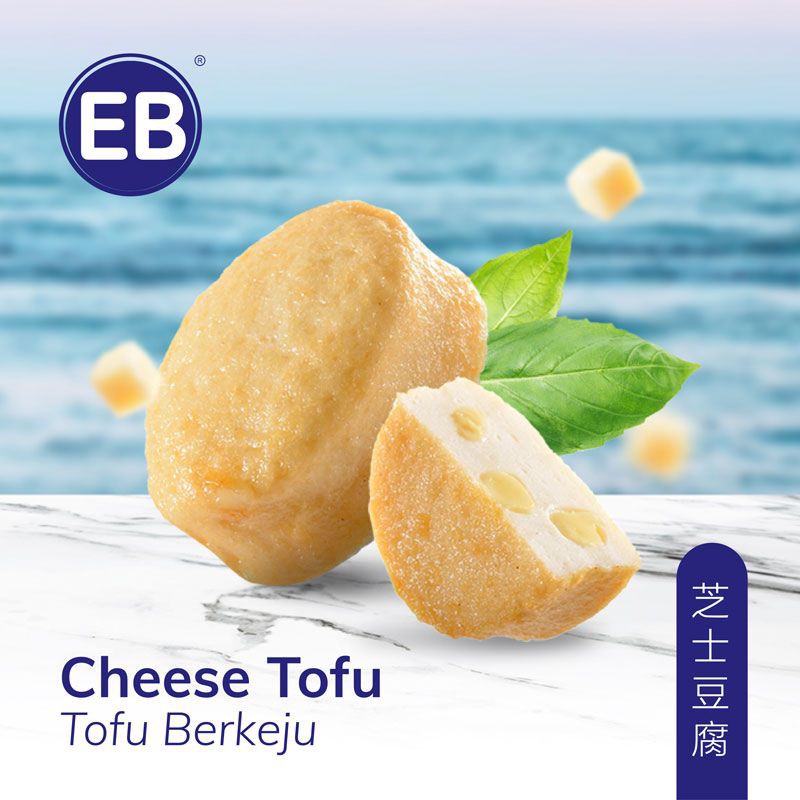 Đậu hũ phô mai Malaysia - Tàu hũ đậu phụ phô mai -Cheese fish tofu - Viên thả lẩu malaysia 500g - An bình food