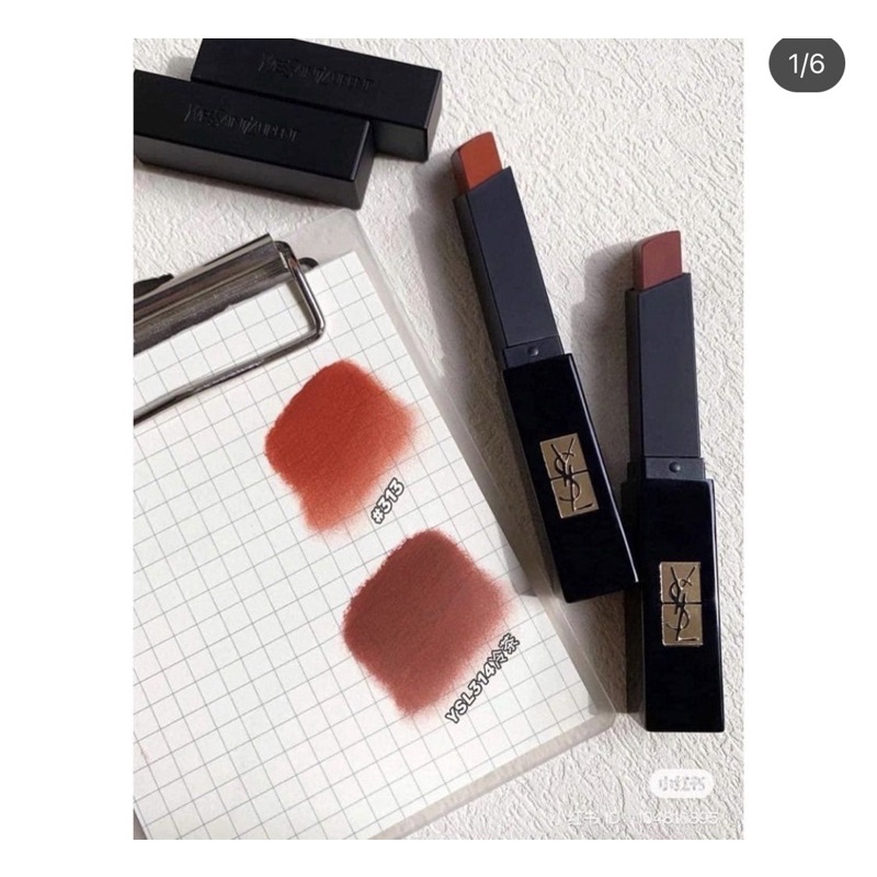 Son YSL The Slim Velvet Radical